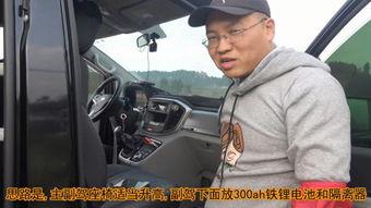 床车爆料视频,带你走进不为人知的幕后世界